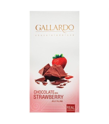 شكلات تابلت 80 گرم توت فرنگي فرمند