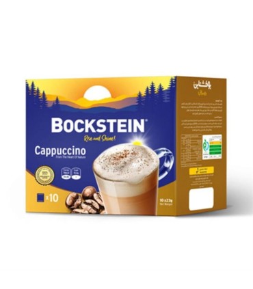 كاپوچينو 12 عددي جعبه بوكشتاين