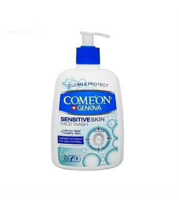 ژل شست و شوي صورت 500 ميل پمپي پوست حساس كامان