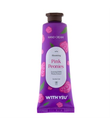 كرم دست و صورت 50 ميل پيوني ويت يو