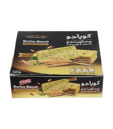 بيسكويت جو 900 گرم پذيرايي با تزئين شويد كوپا