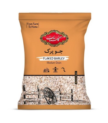 جو پرك 900 گرم گلستان