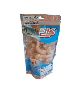 ميگو منجمد 200 گرم سايز 71/90 كالي