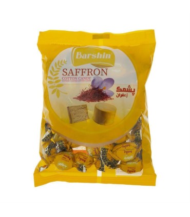 پشمك 450 گرم  زعفراني سلفوني بارشين