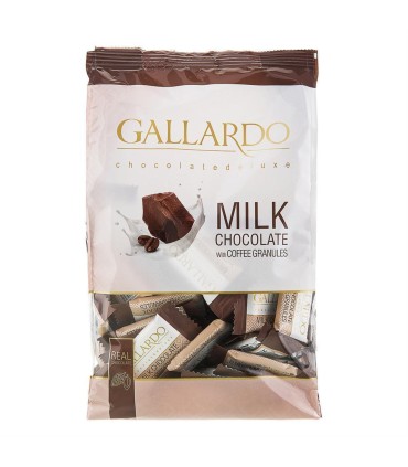 شكلات پاكتي شيرقهوه گالاردو فرمند