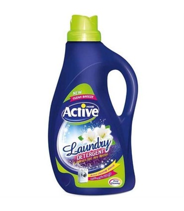 مايع لباسشويي 2/5 ليتر سبز اكتيو