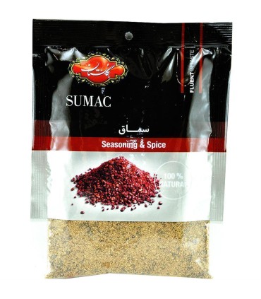 ادويه سماق 50 گرم  سلفون گلستان