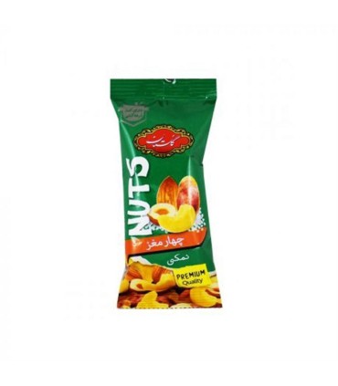 آجيل 30 گرم چهار مغز شور گلستان