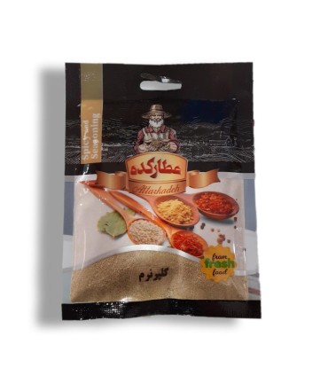 ادويه گلپر 30 گرم سلفون عطاركده