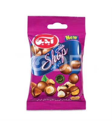 دراژه 60 گرم مغز آجيل آيدين