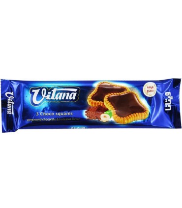 بيسكويت 3 عددي شوكو اسكوير ويتانا