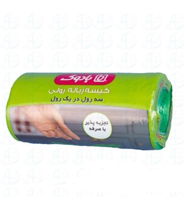 كيسه زباله رولي بزرگ 1*3 بادوك
