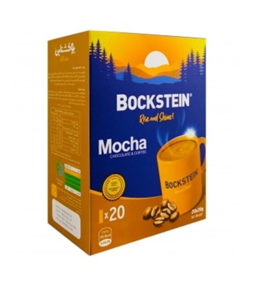 قهوه فوري موكاچينو (20 عددي) جعبه بوكشتاين