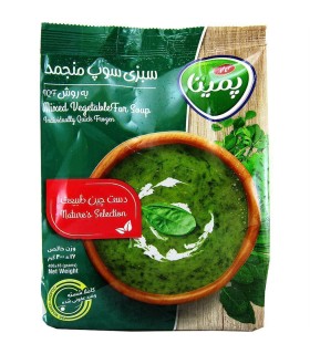 سبزي سوپ پمينا كاله