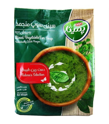 سبزي سوپ پمينا كاله
