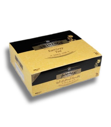 تي بگ 100 عددي عطري تويينيگز