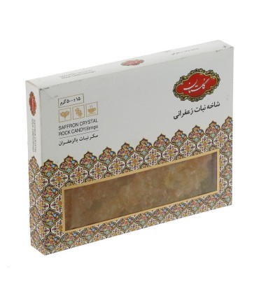 نبات 500 گرم سفيد گلستان