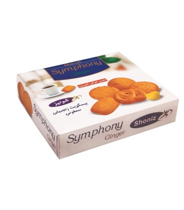 بيسكويت 380 گرم پذيرايي سمفوني زنجبيلي شونيز