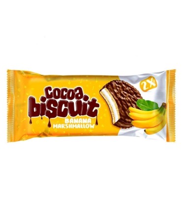 بيسكويت والس 45 گرم دوقلو موز شيرين عسل