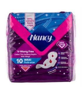 نوار بهداشتي مكسي خيلي بزرگ نانسي