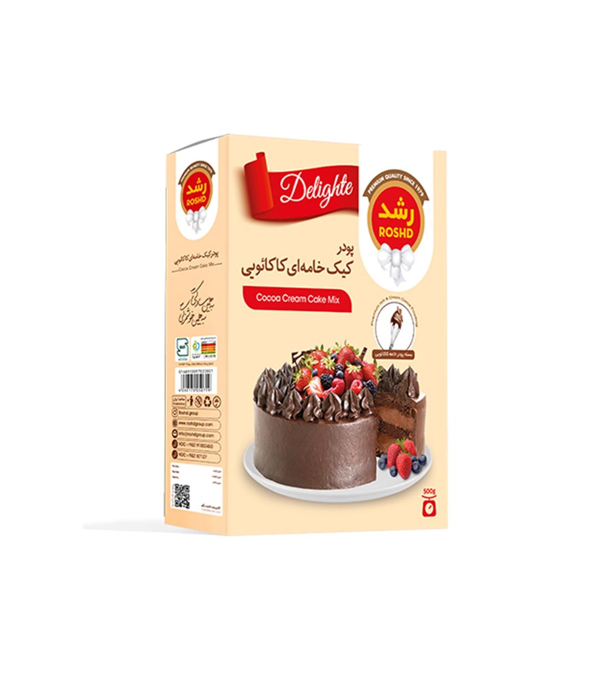 پودر كيك 500 گرم كاكائو خامه كاكائو رشد