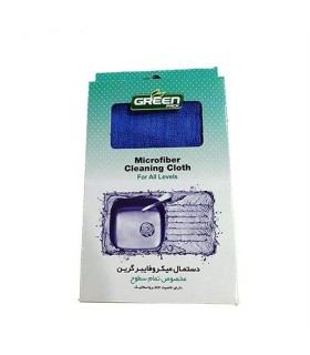 دستمال نظافت سطوح ميكروفايبر گرين