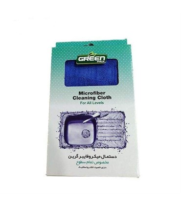 دستمال نظافت سطوح ميكروفايبر گرين
