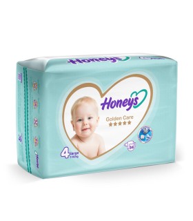 پوشك دوبل 2 (44 عددي) هانيز