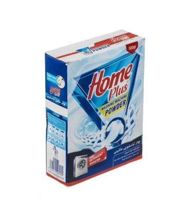 پودر لباسشويي 500 گرم ماشين هوم پلاس
