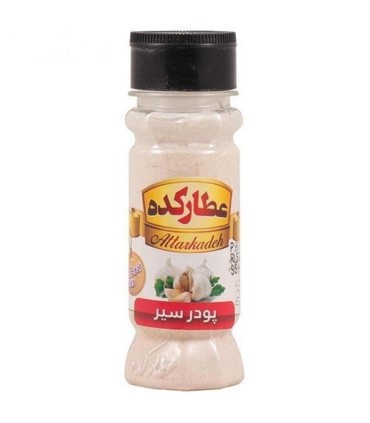 ادويه پودر سير 80 گرم پت عطاركده