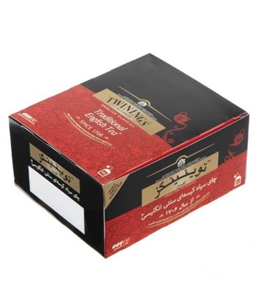 تي بگ 50 عددي انگيلسي تويينيگز