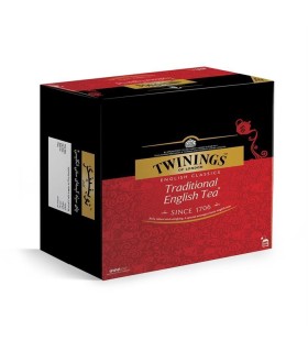 تي بگ 100 عددي انگيلسي تويينيگز