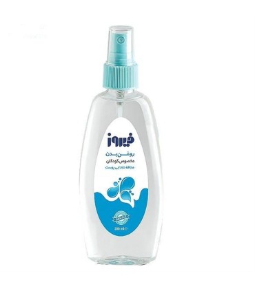 روغن بدن اسپري 200 ميل ساده فيروز