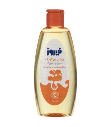 اسپري روغن بدن ويتامينه فيروز