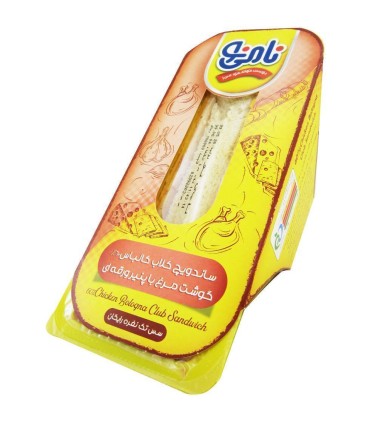 ساندويچ كلاب كالباس مرغ نامي نو