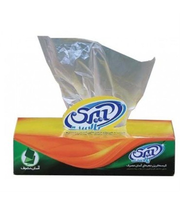 كيسه فريزر 200 عددي آسان مصرف آيري