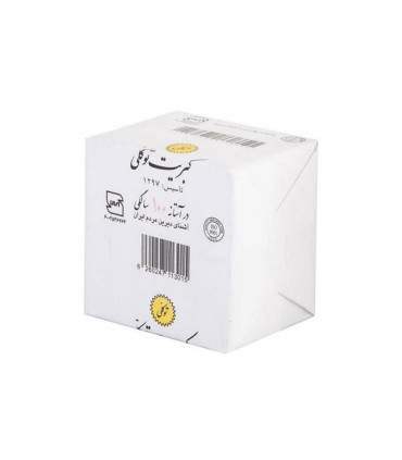 كبريت 10 عددي توكلي