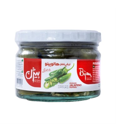 ترشي 230 گرم هالوپينو بيژن