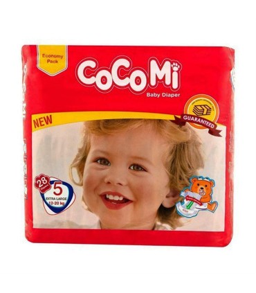 پوشك دوبل 5 (28 عددي) كوكومي