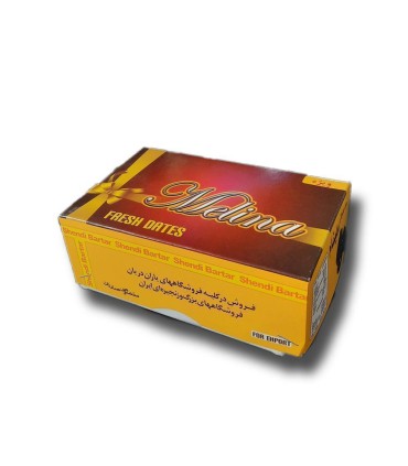 خرما درجه يك ملينام