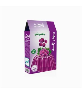 پودر ژله انگور فرمند