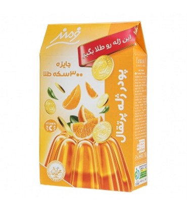 پودر ژله پرتقال فرمند