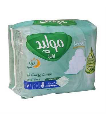 نوار بهداشتي خيلي بزرگ اولترا آلوئه ورا مولپد