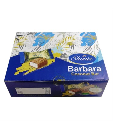 شكلات 1 كيلو ميني باربارا جعبه شونيز