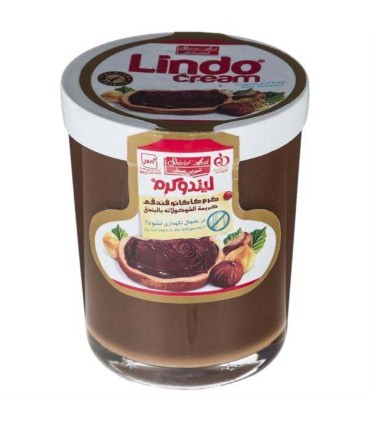 شكلات صبحانه 220 گرم ليواني ليندو شيرين عسل