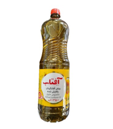 روغن مايع 1/5 ليتر پخت و پز ويتامينه آفتاب