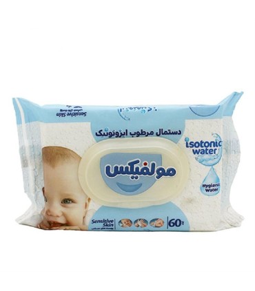 دستمال مرطوب كودك 60 برگ ايزوتونيك حساس مولفيكس