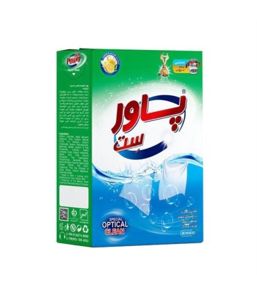 پودر لباسشويي 500 گرم ماشين پاورست