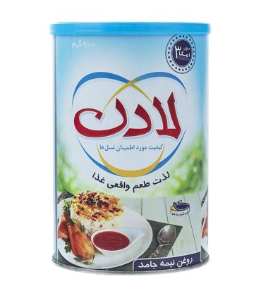 روغن جامد 900 گرم آبي لادن