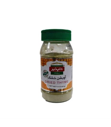 ادويه آويشن 85 گرم پت دلپذير